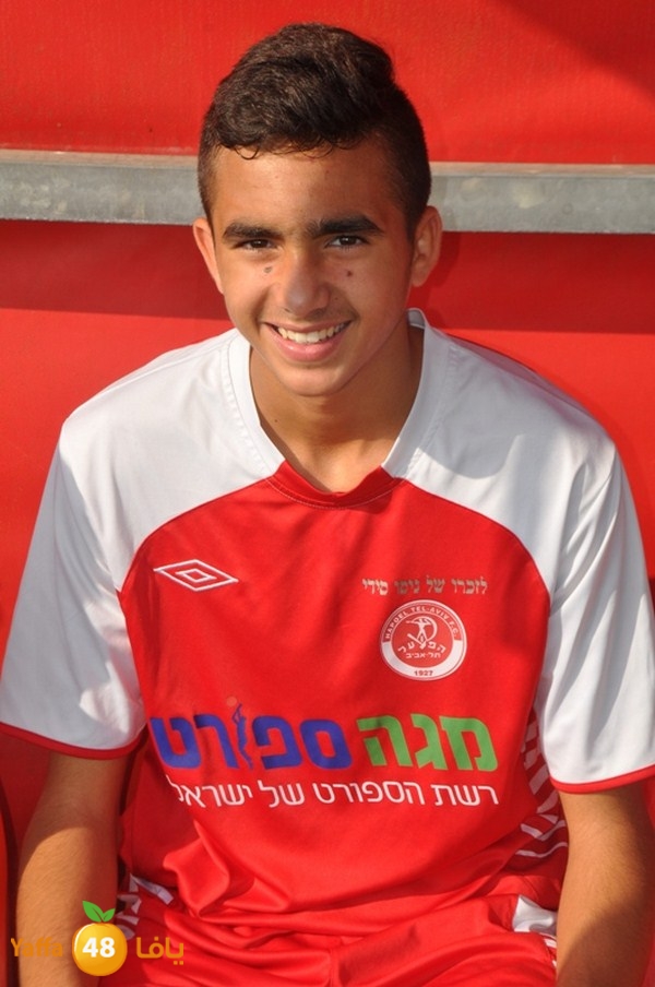 3abed atrash 0118 (32).JPG